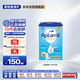 愛(ài)他美（Aptamil）德國版兒童配方奶粉2+段(24個(gè)月以上)易樂(lè )罐 800g 愛(ài)爾蘭原裝進(jìn)口