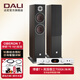達尼（DALI） OBERON7博睿7號高保真hifi落地無(wú)源音箱 2.0聲道家用影院音響 傲立7000A+博睿7號(備注顏色)