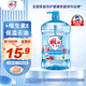 雕牌 冷水快潔洗潔精1.5kg 冷水清洗低溫去油（新老包裝隨機發(fā)貨）