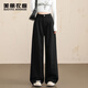 美麗衣櫥白色高腰牛仔褲垂感闊腿褲女寬松休閑慵懶女春季顯瘦拖地長(cháng)褲子女