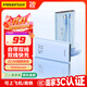 品勝自帶線(xiàn)充電寶22.5W超級快充兼容蘋(píng)果PD20W10000毫安大容量移動(dòng)電源適用蘋(píng)果17promax華為P70小米藍