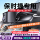 芙號保時(shí)捷卡宴Cayman帕拉梅拉Panamera Macan 911/718專(zhuān)用行車(chē)記錄儀 （單錄）2160P【4K】+128G內存卡 【智捕車(chē)牌+無(wú)光夜視+語(yǔ)音聲控】