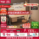 愛(ài)果樂(lè )（IGROW）兒童學(xué)習桌椅兒童書(shū)桌學(xué)習桌寫(xiě)字桌實(shí)木書(shū)桌椅學(xué)生升降桌學(xué)習椅 1.2M 暢學(xué)家Pro套裝+智能護眼燈