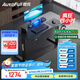 傲風(fēng)A4電競(jìng)桌實(shí)木電動(dòng)升降桌電腦桌國(guó)家補(bǔ)貼辦公桌子電競(jìng)房1.2*0.6m