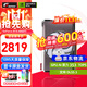七彩虹（Colorful）RTX 4060TI 8G W OC 白色 GDDR6 電競臺式 黑神話(huà):悟空 游戲顯卡 【RTX4060 Ti 8G】迷你 OC