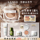海藍之謎（LA MER）鎏光煥變氣墊粉底液一盒雙芯12g*2#03暖瓷色SPF20化妝品生日禮物