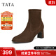 他她（TATA）彈力靴2025冬季新款女靴百搭時(shí)裝靴粗跟短筒襪靴JYC01DD5 啡色 38
