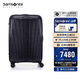 新秀麗（Samsonite）行李箱25英寸拉桿箱鉆石箱可擴容旅行箱包QP6黑色托運密碼箱