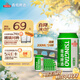 青島啤酒（TsingTao）清爽原麥汁濃度8°P330ml*24聽(tīng)  啤酒整箱批發(fā)24瓶 中秋節送禮