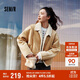 森馬（Semir）外套女冬季斜挎包分割仿麂皮仿羊羔毛2025巴恩風(fēng)夾克109725108022