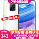小米（MI）紅米R(shí)edmi 10X 5G 天璣820 4800萬(wàn)流光相機(jī) 安卓二手手機(jī) 星露白 6GB+128GB 95新
