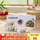 樂(lè )扣樂(lè )扣（LOCK&LOCK）耐熱玻璃保鮮盒微波爐飯盒上班族學(xué)生便當盒水果飯菜保鮮碗三件套