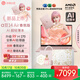 華碩a豆14 Air香氛版 嬌蘭禮盒 高性能AI超輕薄旗艦筆記本電腦(R9 H 270 32G 1T 2.8K OLED屏)國家補貼