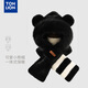 唐獅（TonLion）毛絨小熊帽子圍巾一體男秋冬季加厚騎車(chē)保暖防風(fēng)護耳連帽圍脖女 黑色