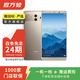 華為 HUAWEI Mate10 安卓智能 華為 二手手機 香檳金 6G+128G