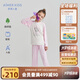 愛(ài)慕兒童家居服女童春秋套頭長(cháng)袖拼色家居服套裝粉白150