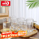 青蘋(píng)果帶把水杯茶杯 無(wú)鉛玻璃杯子 扎啤杯啤酒杯可樂(lè )杯飲料杯375ML6只裝