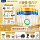 美素佳兒（Friso）【品牌直供】皇家美素佳兒奶粉800克嬰幼兒配方奶粉荷蘭原裝進(jìn)口 3段 800g 5罐 【新國標/選送1好禮】
