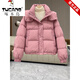 啄木鳥(niǎo)正品女裝羽絨棉服2025冬季棉衣寬松韓版短款加厚面包服大碼棉襖 粉紅色 L [110-125斤]