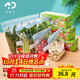 好易得 食品密封袋冰箱食品分類(lèi)收納食品保鮮密實(shí)袋 堅果防潮輔食分裝 大號+中號+小號共90只