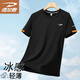 德?tīng)柣荻绦鋞恤男夏季半袖上衣冰絲運動(dòng)圓領(lǐng)速干透氣打底衫 黑色 3XL