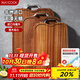 美廚（maxcook）烏檀木砧板切菜板 3cm加厚加大案板剁肉粘板家用30*45*3 MCPJ633