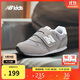 NEW BALANCE0-4歲嬰童春夏舒適軟底百搭學(xué)步鞋373KG