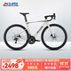 喜德盛公路自行車(chē)2025款AD300油碟UCI車(chē)架2x10速中空一體牙盤(pán)桶軸破風(fēng)車(chē) 白蛇 510mm（適合身高170-180cm）