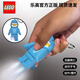 樂(lè )高（LEGO）積木人仔發(fā)光鑰匙扣情侶人偶LED燈電筒鑰匙鏈掛件畢業(yè)生日禮物 【人物系列】鯊魚(yú)人-發(fā)光鑰匙扣