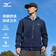 美津濃MIZUNO戶(hù)外休閑衛衣男春秋冬季連帽開(kāi)衫加絨加厚外套男純色寬松