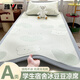 雅鹿A類(lèi)夏涼席冰絲席學(xué)生宿舍單人90x190空調冰豆豆軟席子可水洗夏季 靈萌條席-大愛(ài)心熊-綠 單床席 90cm*190cm -適用學(xué)生床