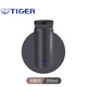虎牌（TIGER）口袋杯保溫杯女士迷你316男簡(jiǎn)約可愛(ài)時(shí)尚食品級不銹鋼超輕小容量 炫酷黑 200ml
