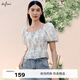 伊芙麗（eifini）【商場(chǎng)同款】伊芙麗水墨印花高級感襯衫女2023秋裝新款1E4522361 白色 M (160)