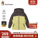 暇步士（Hush Puppies）童裝男大童加絨風(fēng)衣秋冬兒童保暖戶(hù)外厚外套 青橄欖   160   