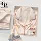 GP Memory可愛(ài)kitty冰絲睡衣女春秋新款送閨蜜女友生日禮物家居服禮盒套裝 甜美Kitty【長(cháng)袖長(cháng)褲】 兩件套 M 【建議80-100斤】