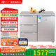 尊貴（ZUNGUI） BCD-210CV 210升 臥式冰箱家用抽屜柜式小型雙門(mén)櫥柜式嵌入式矮電冰箱 酷金