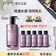 植村秀凈透卸妝油450ml 深層清潔溫和潔面 生日禮物送女友