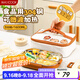 美廚（maxcook）304不銹鋼飯盒分格餐盤(pán)微波爐飯盒學(xué)生飯盒5格配袋餐具黃MCWA7442