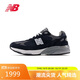 NEW BALANCE 七夕禮物 運動(dòng)鞋男鞋美產(chǎn)復古百搭休閑鞋993系列MR993NV 40