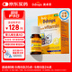 Ddrops滴卓思 新生嬰幼兒童營(yíng)養維生素AD滴劑vd3 初生0-1歲 1.7ml 400IU