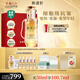 林清軒【老爸抽檢】5.0山茶花精華油50ml抗皺修護緊致臉部面部護膚禮 物