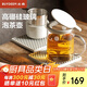 北鼎（Buydeem）玻璃杯 辦公家用大容量沖茶壺 泡茶玻璃器具 耐高溫泡茶壺500ML