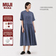 無印良品（MUJI）女式 漢麻 棉 短袖連衣裙 女裝裙子25年夏季寬松透氣長裙BC2MJC5S 煙熏藍(lán)色 L （165/88A）