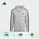 adidas日常通勤休閑三條紋連帽夾克外套男裝秋季阿迪達斯輕運動(dòng)   灰色   XL