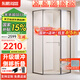 東鵬淋浴房鉆石型側移門(mén)阻尼淋浴隔斷玻璃門(mén)衛生間干濕分離浴屏ZTF21 阻尼900*1100 槍灰/雅黑/亮銀 標高2000，含石基2050mm