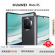 華為（HUAWEI）Mate X6典藏版X5折疊屏手機新品鴻蒙大屏AI智能手機 羽砂黑【Mate X5】 12GB+512GB 品質(zhì)無(wú)憂(yōu)|支持檢測