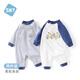 舒貝怡2件裝嬰兒衣服滿(mǎn)月新生兒連體衣周歲寶寶爬服春秋款哈衣藏青73