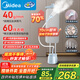 美的（Midea）【銀離子除菌除皺熨衣板】掛燙機家用立式熨燙機/小型蒸汽手持電熨斗/服裝店專(zhuān)用平燙商用YGD25Q1