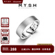 銘揚(yáng)飾海 925銀素圈戒指男士開(kāi)口指環(huán)潮流簡(jiǎn)約高級(jí)感百搭食指尾戒時(shí)尚配飾 港度19-21號(hào)-開(kāi)口可調(diào)