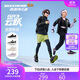 Skechers斯凱奇自營(yíng)云躍閃穿鞋兒童專(zhuān)業(yè)減震跑步鞋大童運動(dòng)鞋404201L